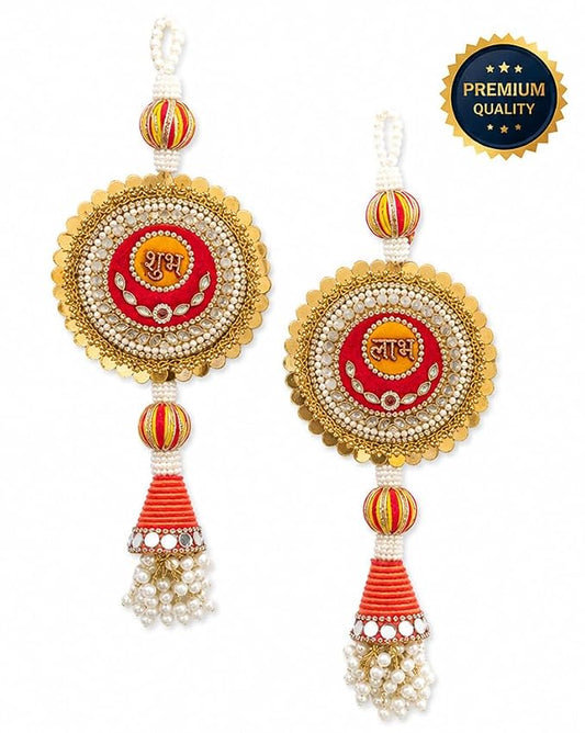 Shubh Labh Toran Hanging for Home Decor | Traditional Diwali Door Hanging Toran with Beads, Pearls & Decorative Latkan | Shubh Labh Wall Hanging for Main Door